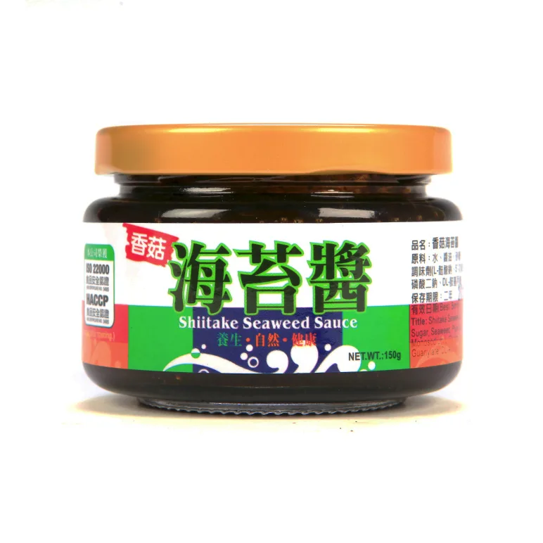 菇王香菇海苔醬150g