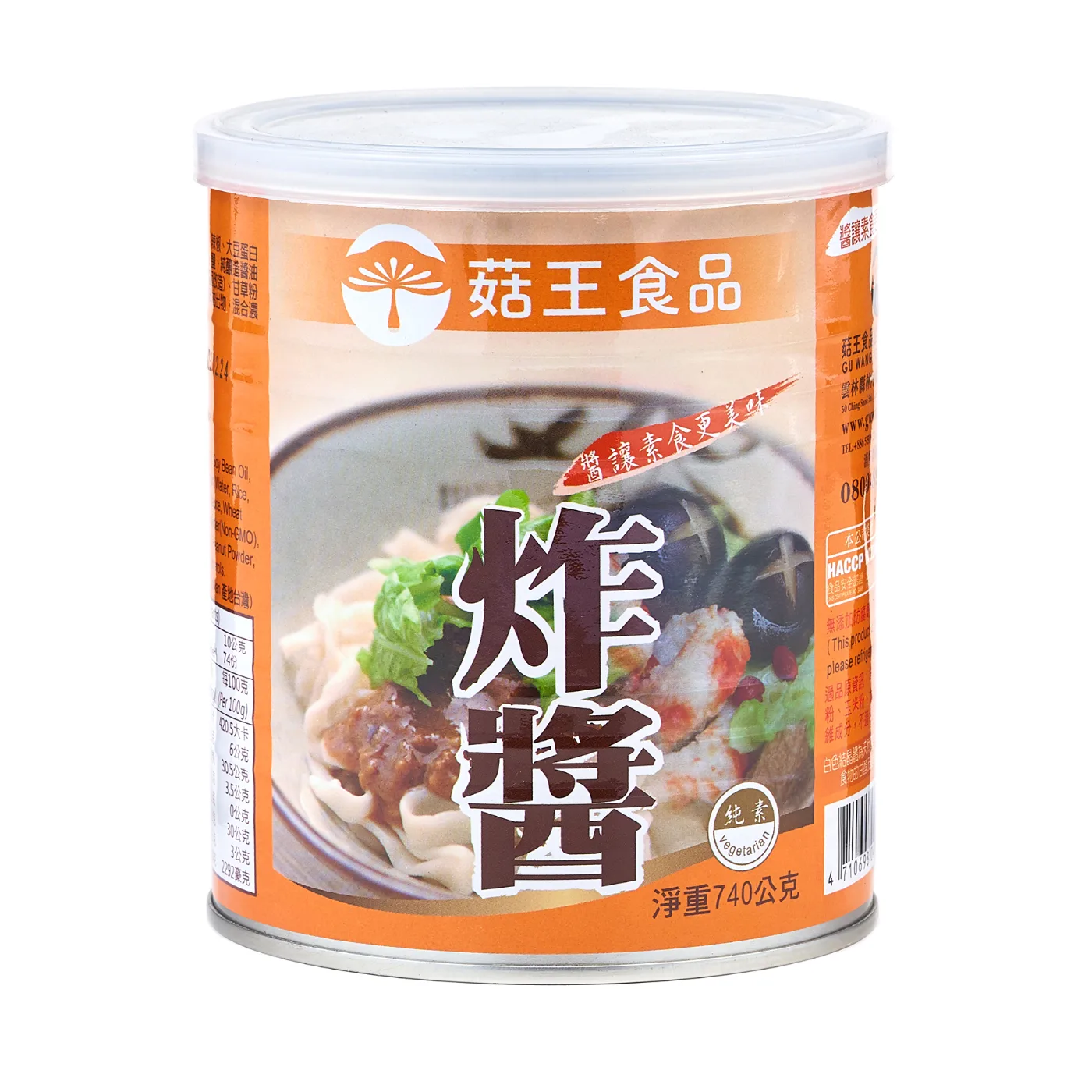 菇王素食炸醬740g