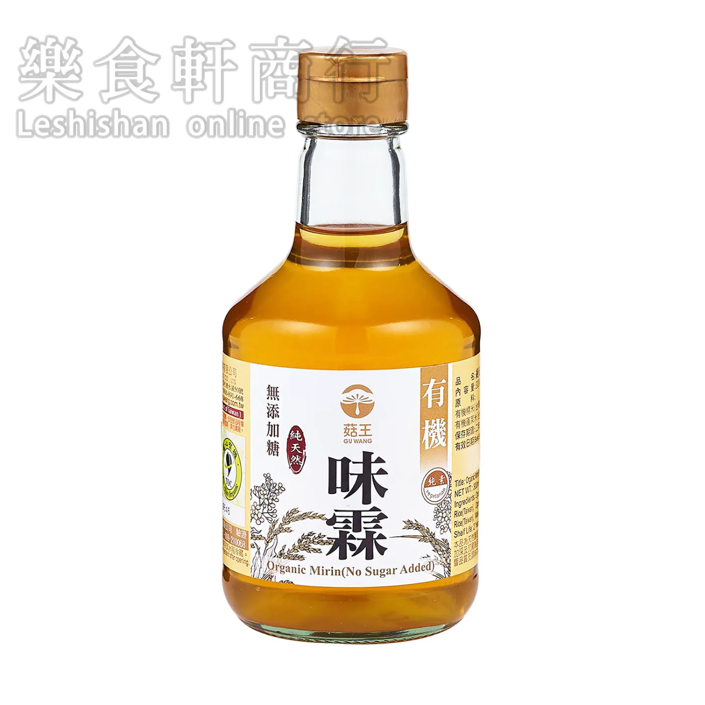 菇王有機無糖味霖300ml