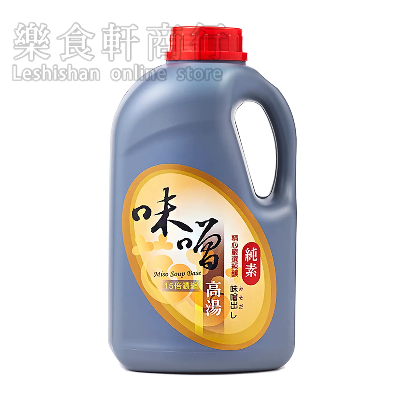 菇王發現味噌高湯3kg